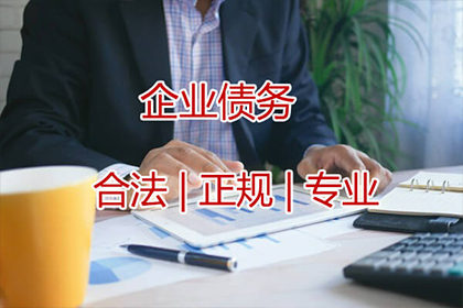 诉讼费律师胜诉后是否返还？